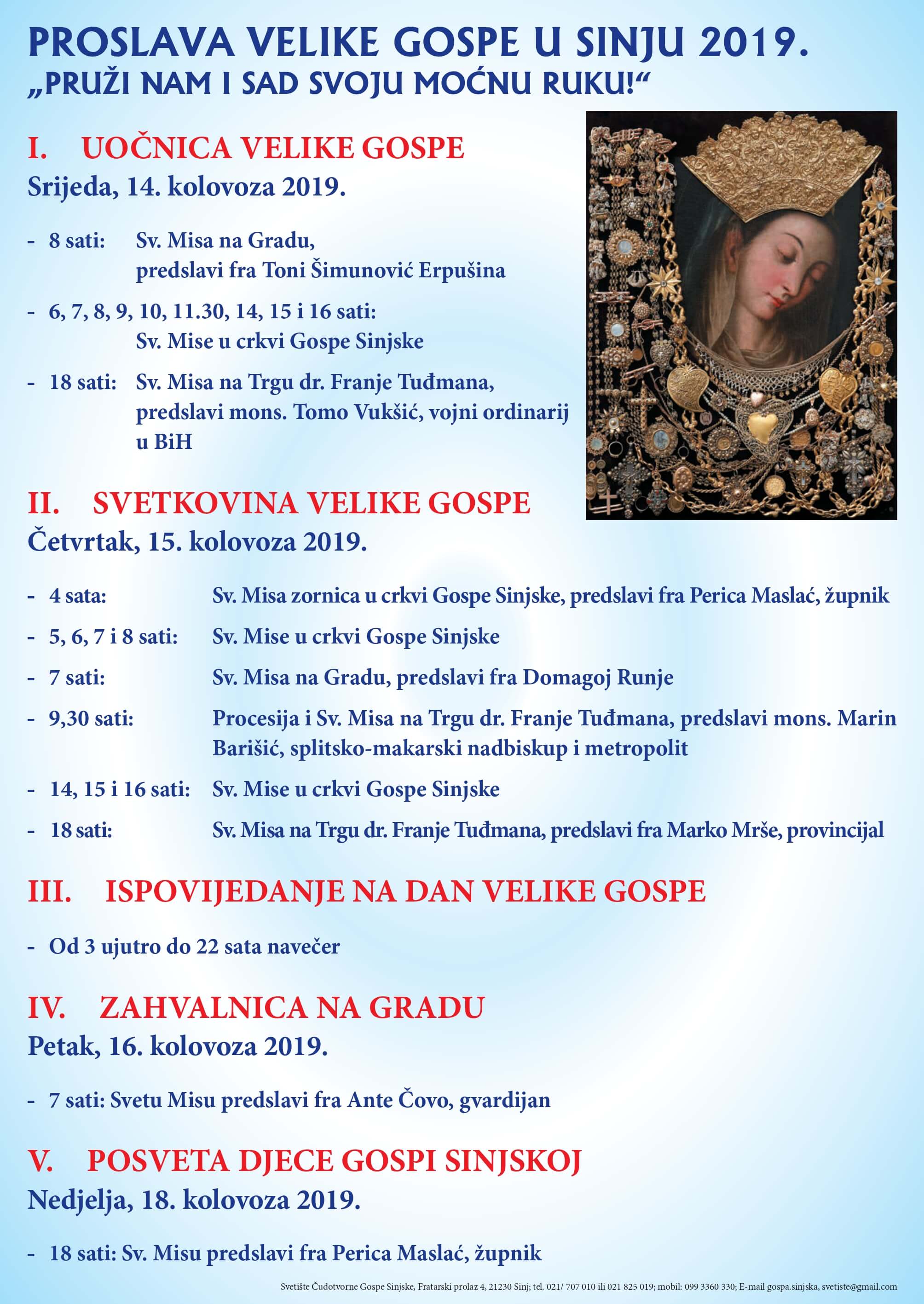 GS - VG - SVETKOVINA page-0001